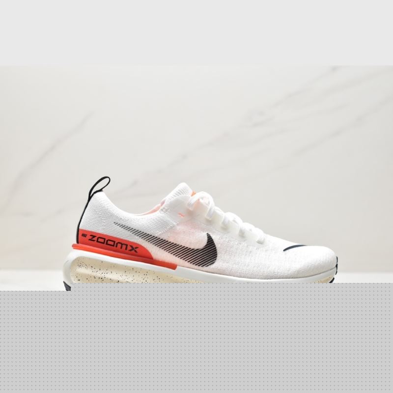 Nike Air Zoom